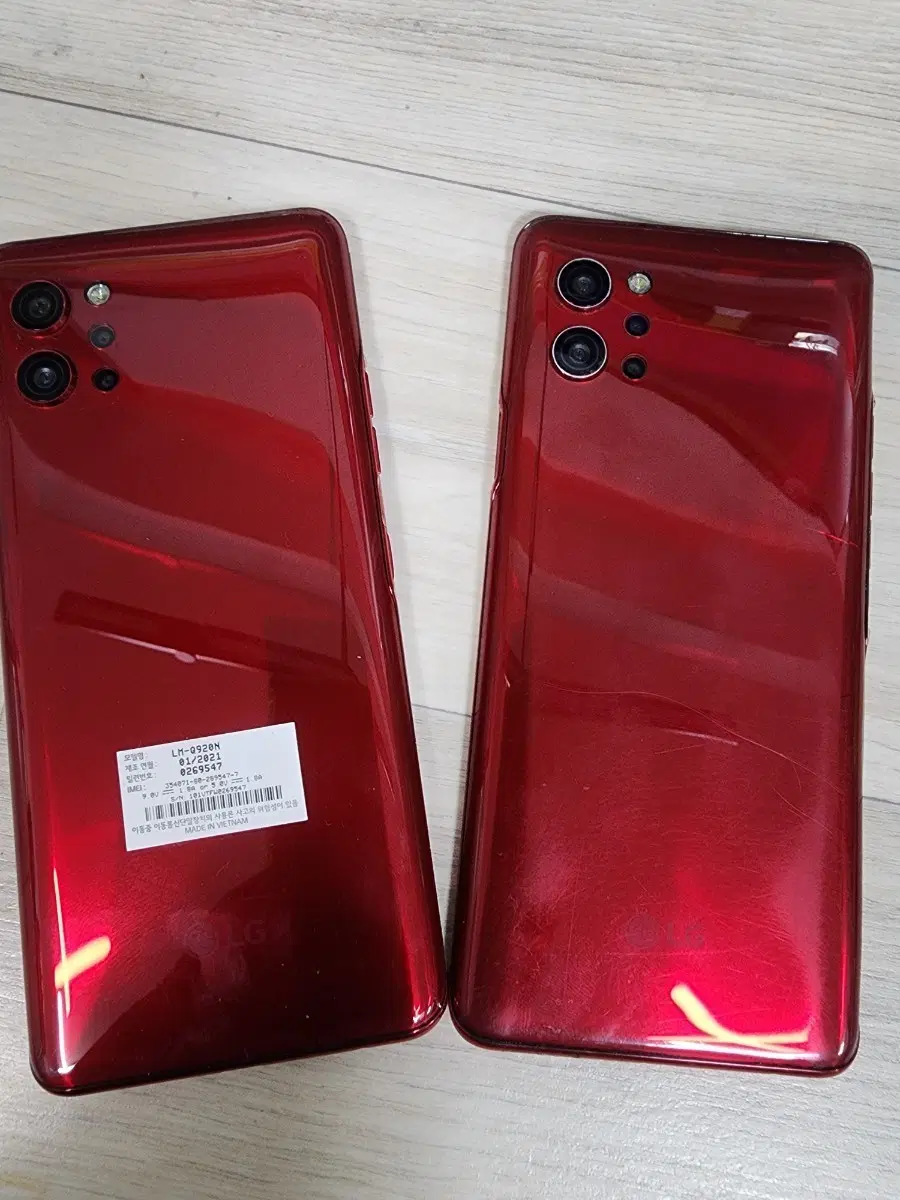 LG Q920 128G 외관깨끗 (안드로이드12)