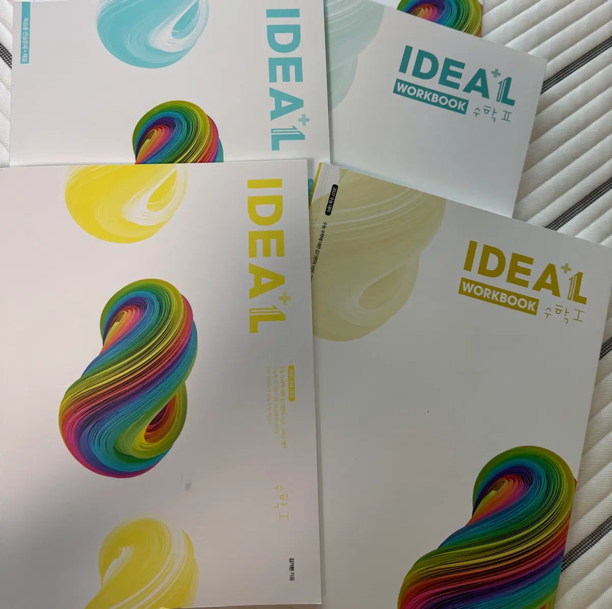 2027학년도 김기현T IDEA (수1,수2) 복습용 연습문제