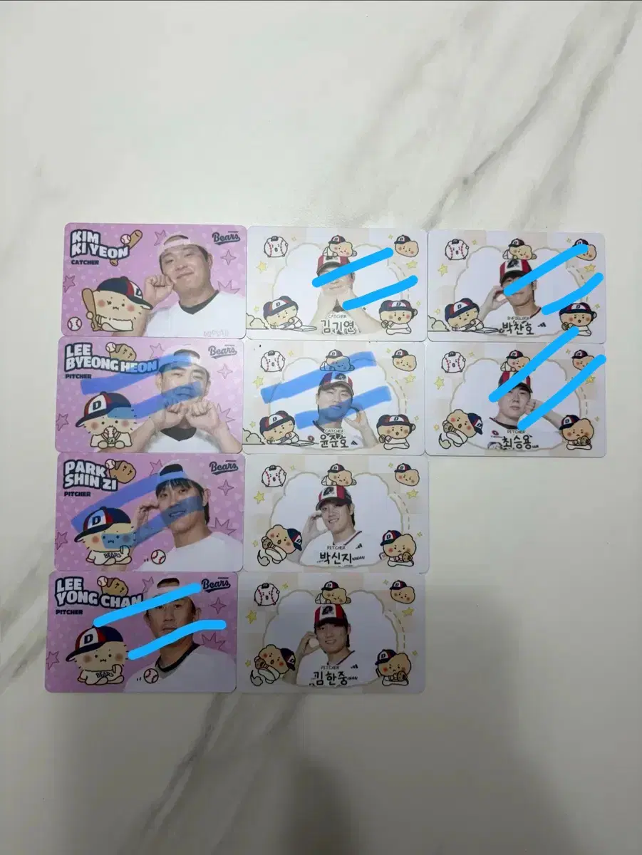 두산 망곰 포토카드 교환 및 판매