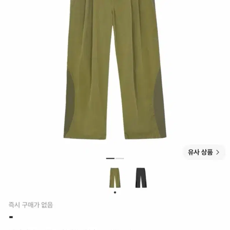 산산기어 코듀로이 팬츠 올리브 22FW 2사이즈