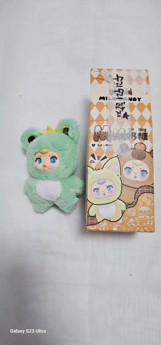 밀키캔디 몬스터 인형 개구리