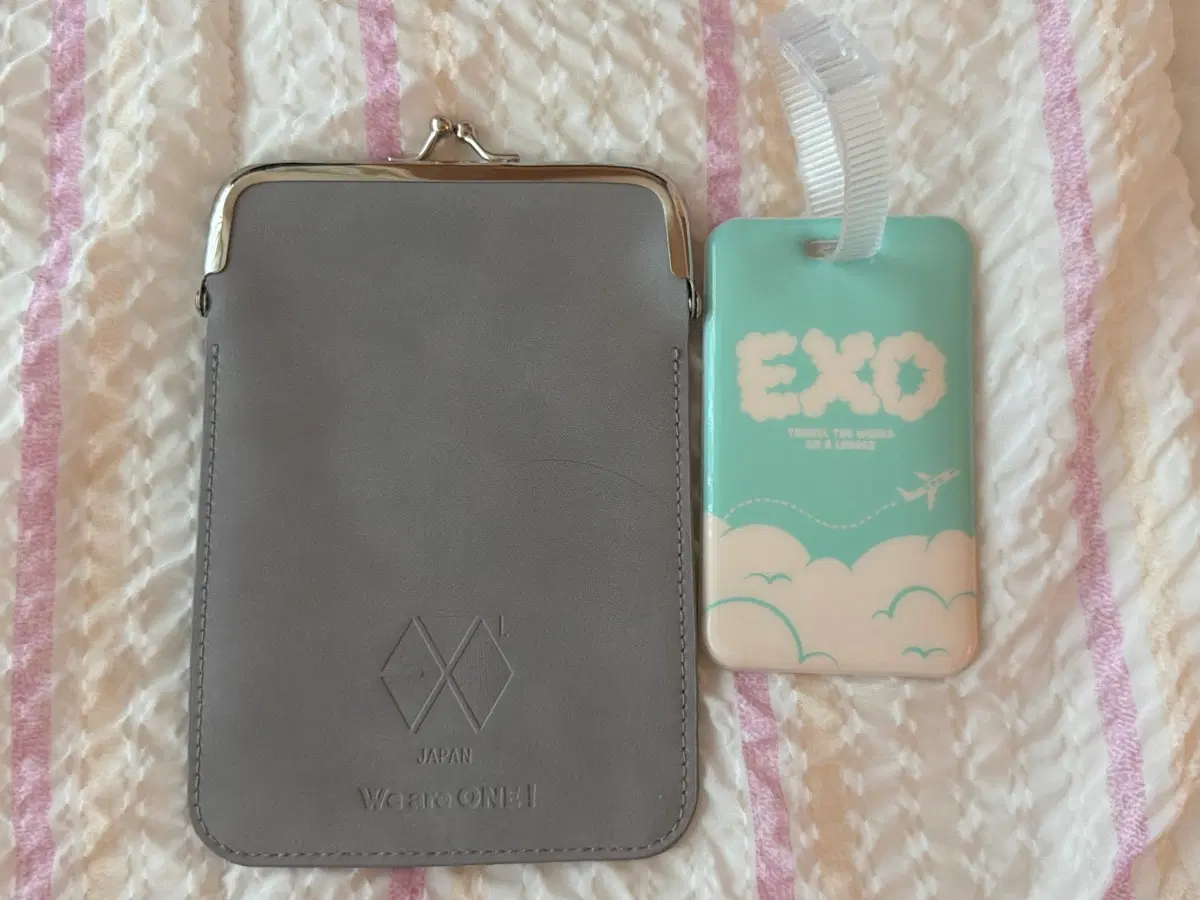 엑소 엠디 세트
