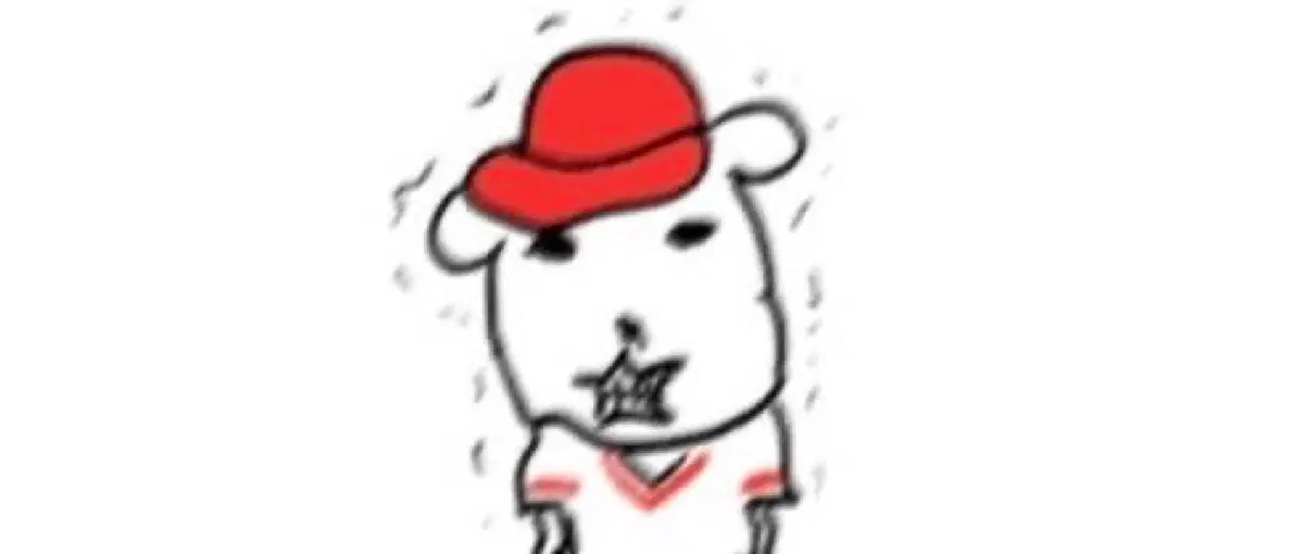 구매/구함) SSG 랜더스 조형우 유니폼, 굿즈 구합니다