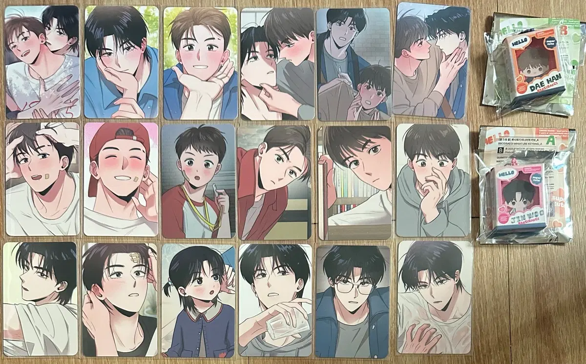 1995 청춘레포트 포카세트, 홈파티 뽀시래기 키링세트