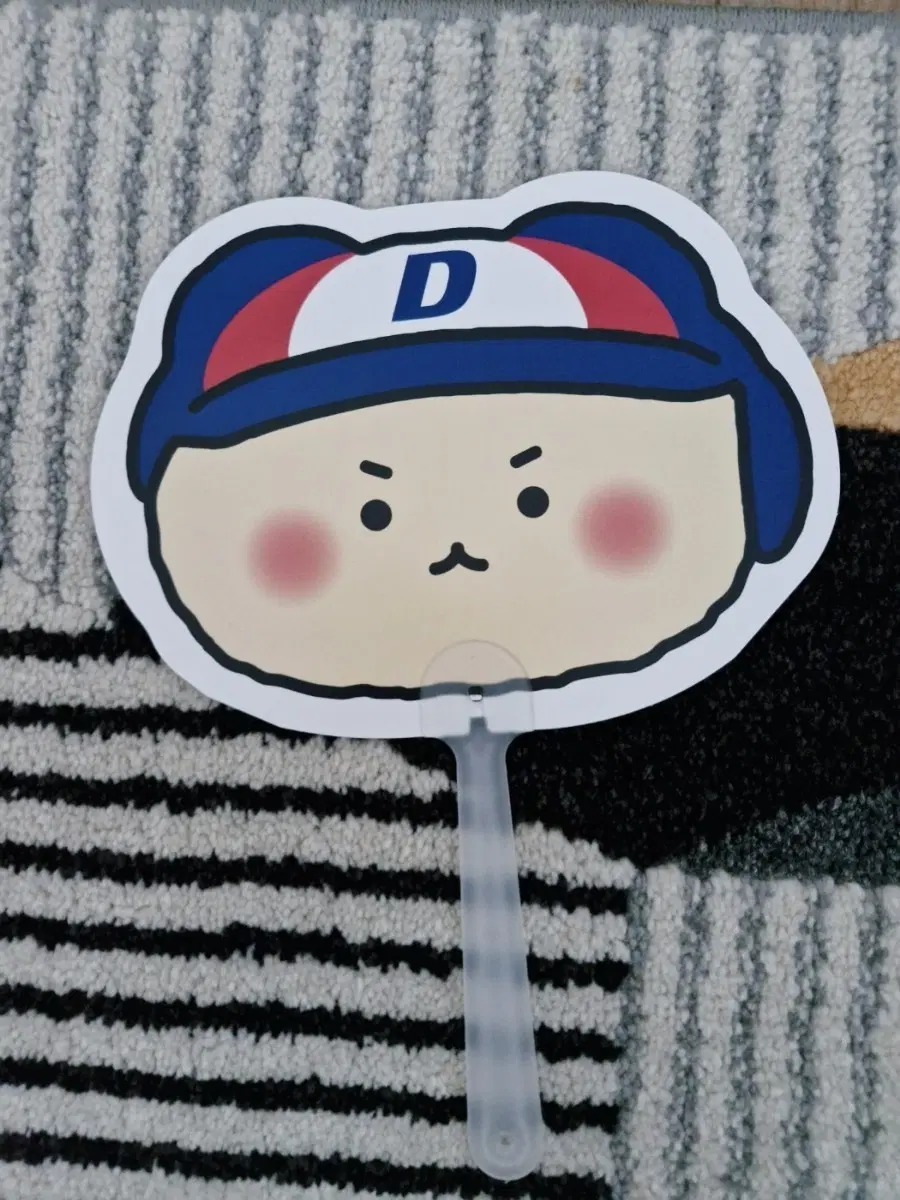 두산베어스 망곰 부채 판매합니다.