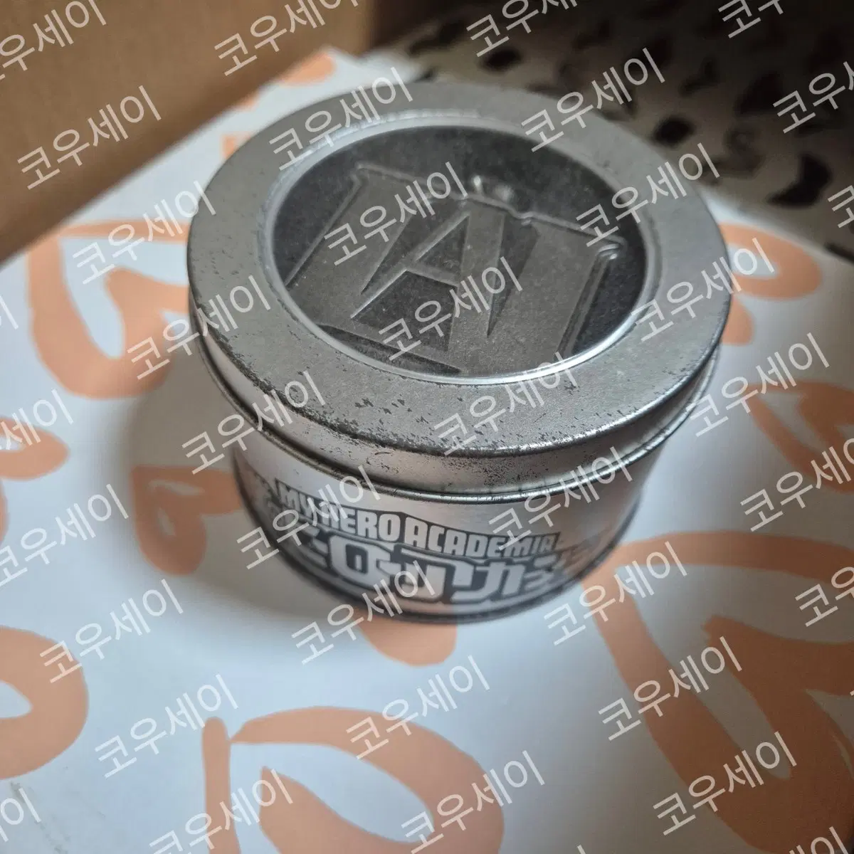 히로아카 토도로키 바쿠고 유에이 회중시계