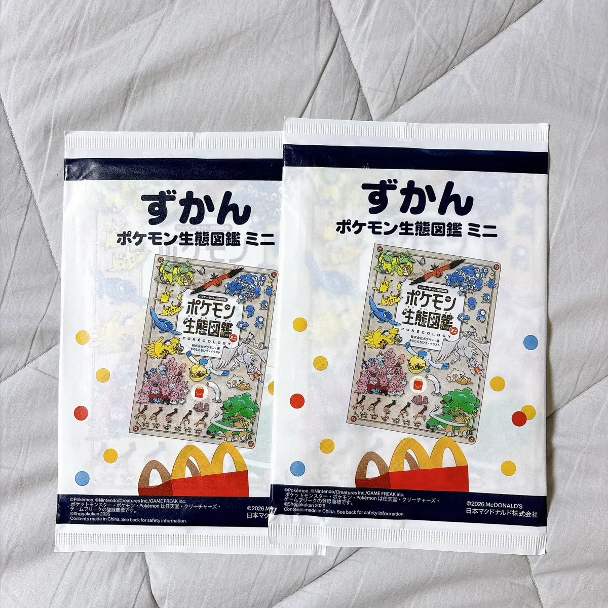 일본 맥도날드 포켓몬 생태도감 미니