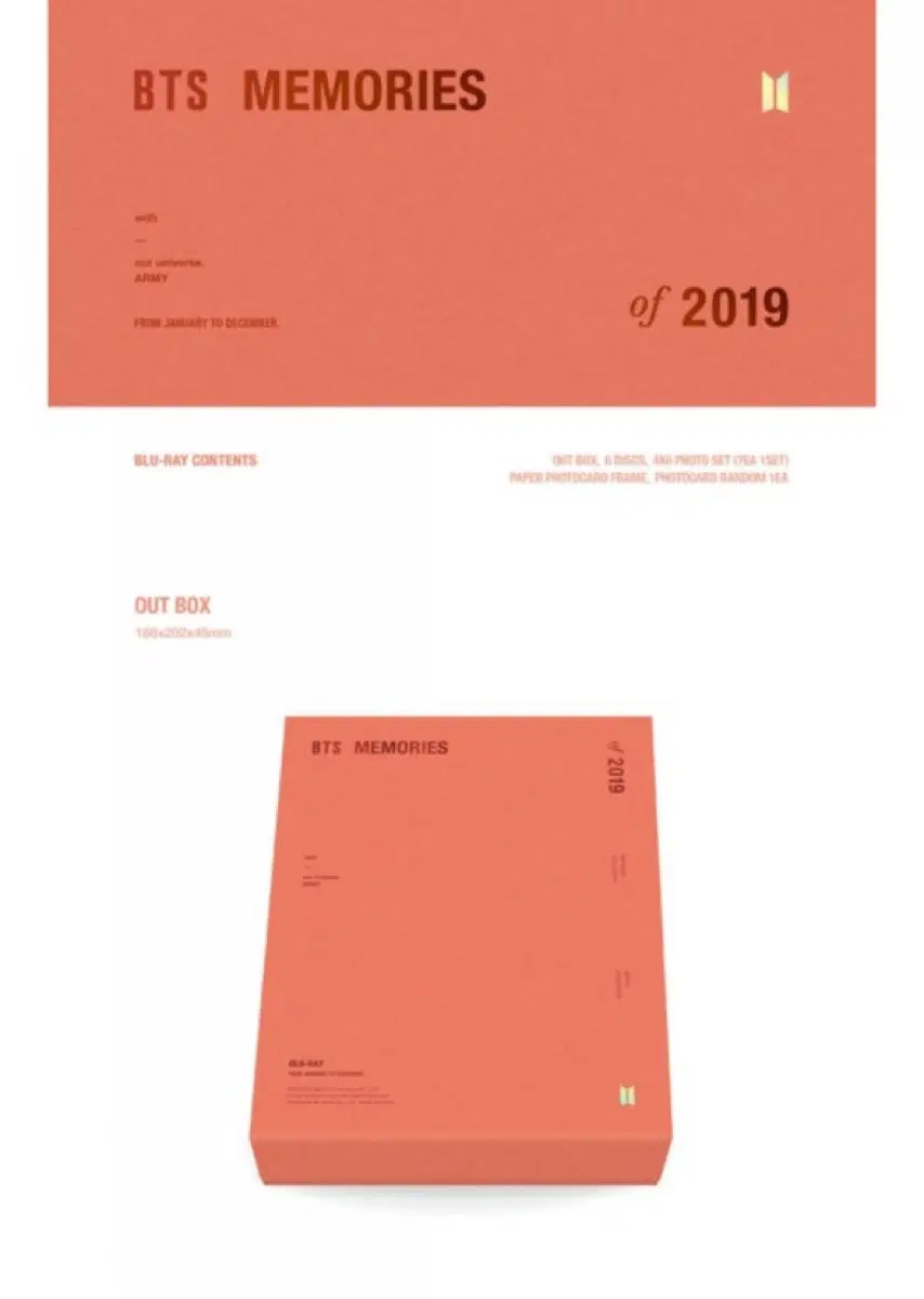 Bts 2019 메모리즈