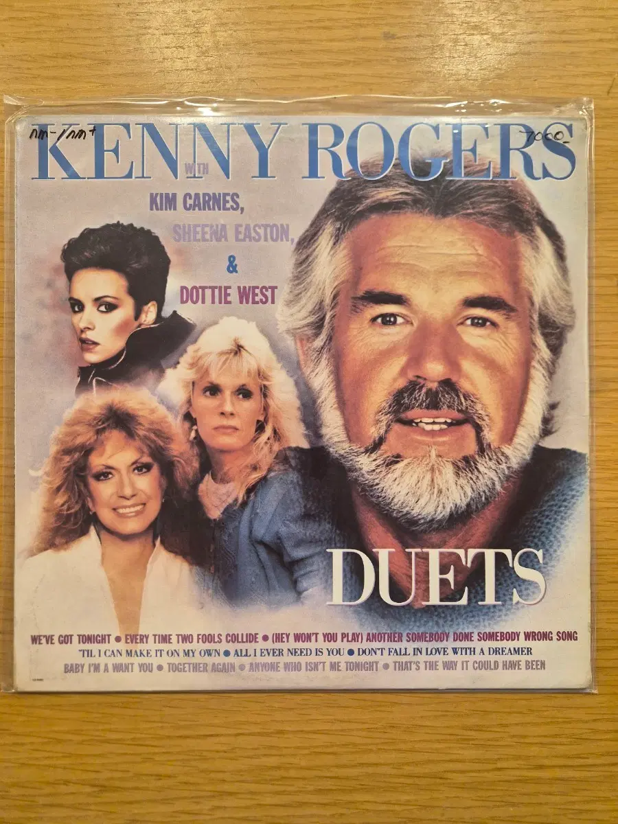 Kenny rogers lp