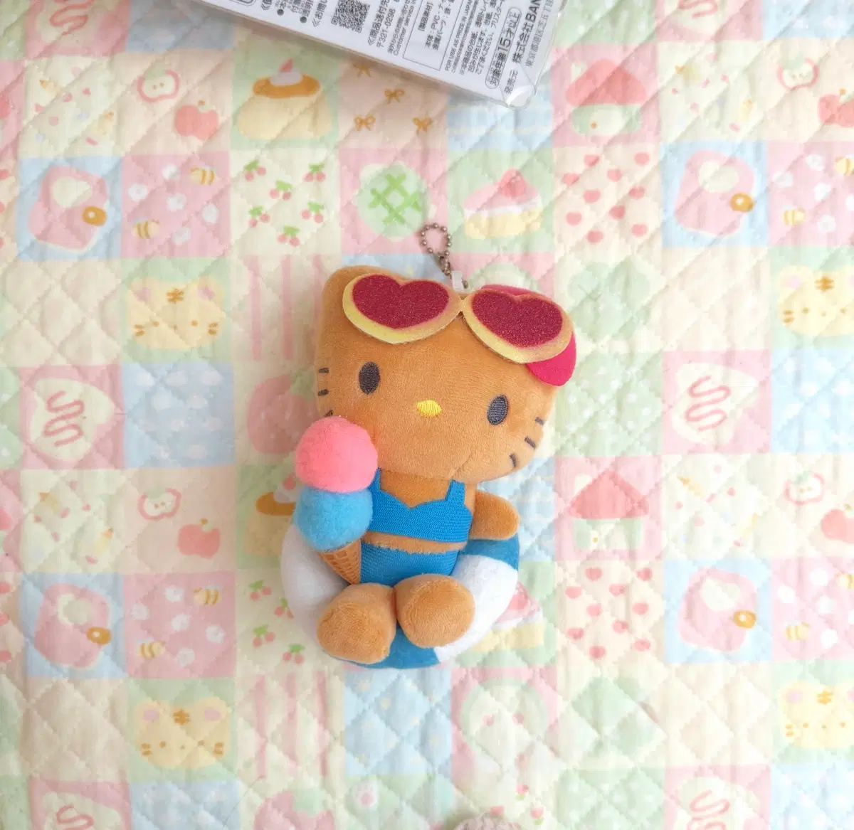 태닝 키티 인형 키링