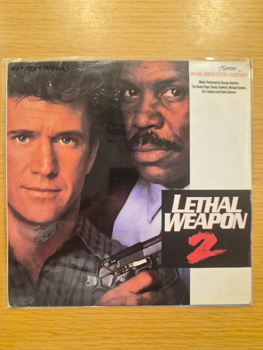 lethal weapon lp
