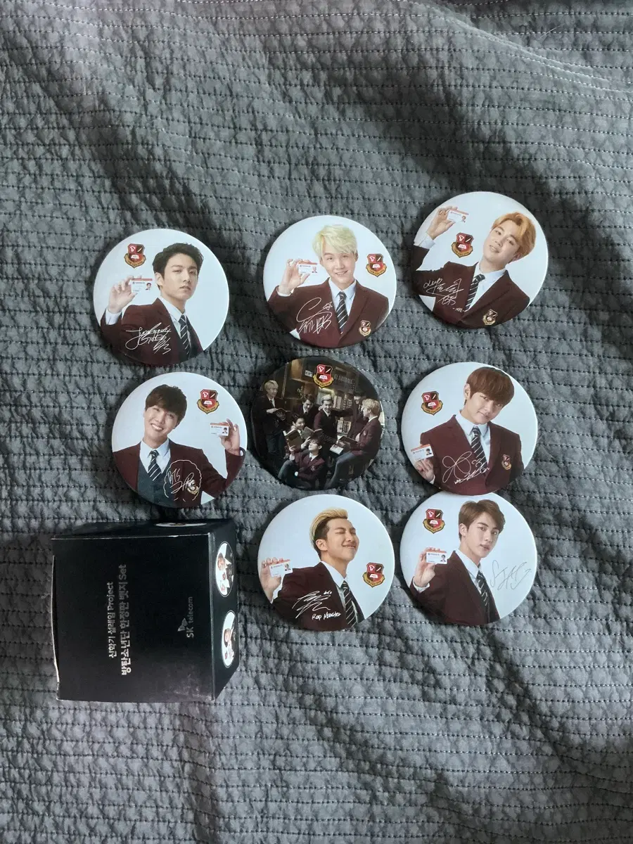 방탄 bts 스마트교복 뱃지 세트 희귀아이템