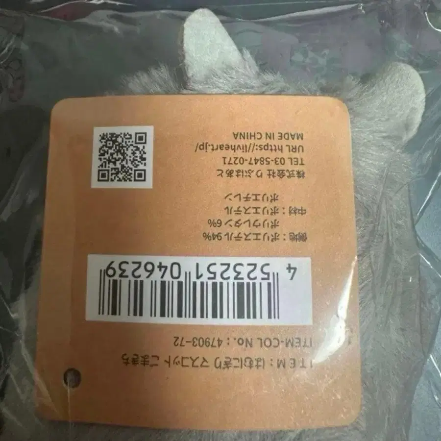 3번째 상품 이미지