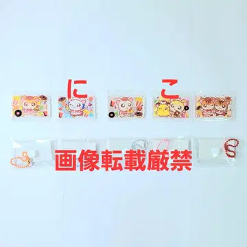 달려라 하니! 하무타로 리본짱 코우시군 치비마루짱