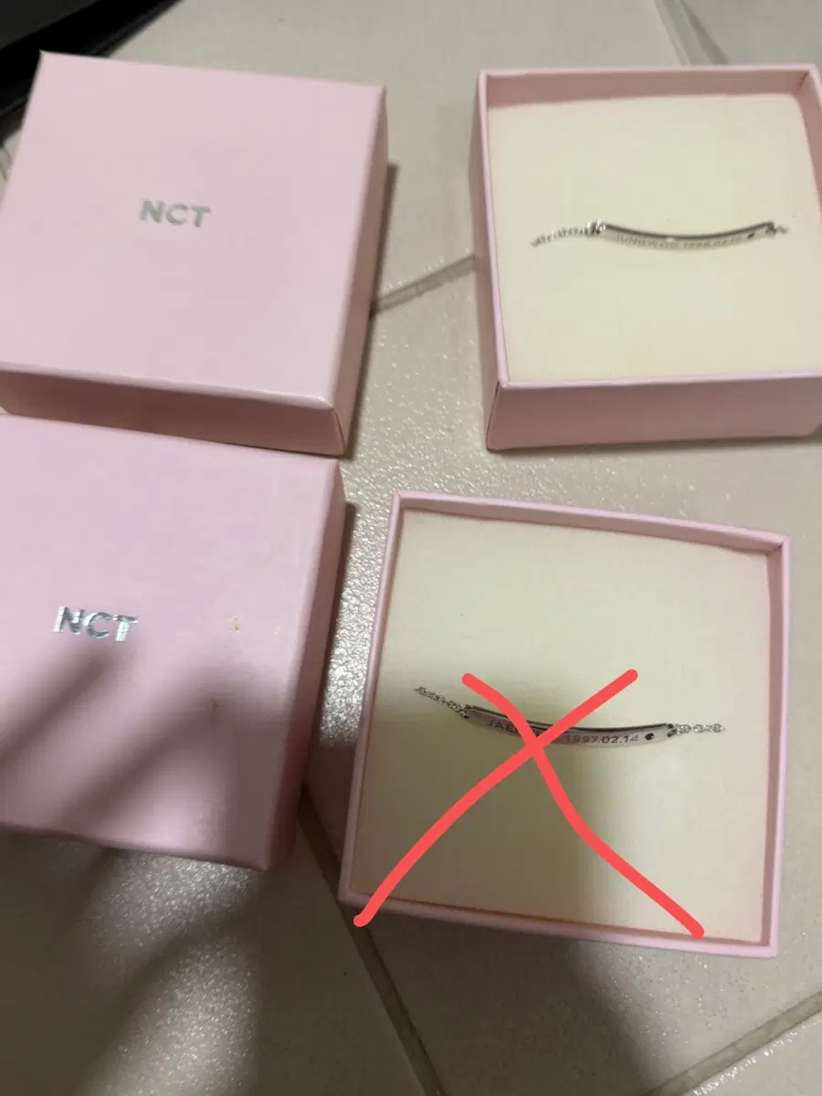 nct 정우 생일팔찌
