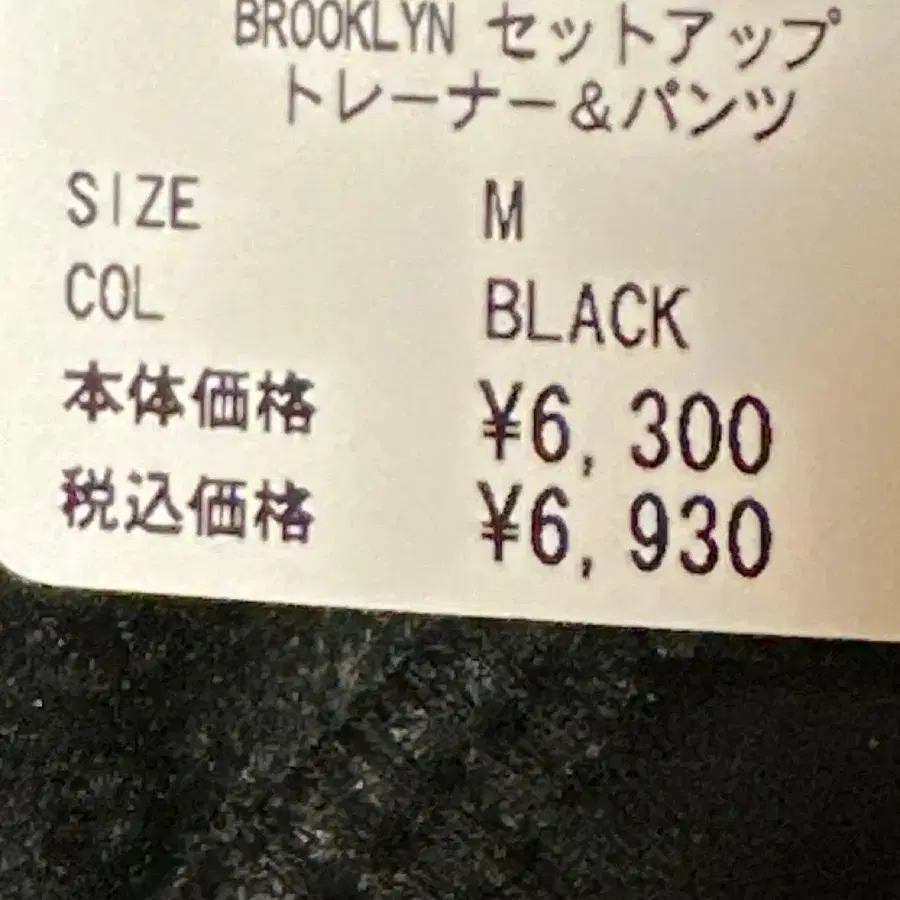 5번째 상품 이미지