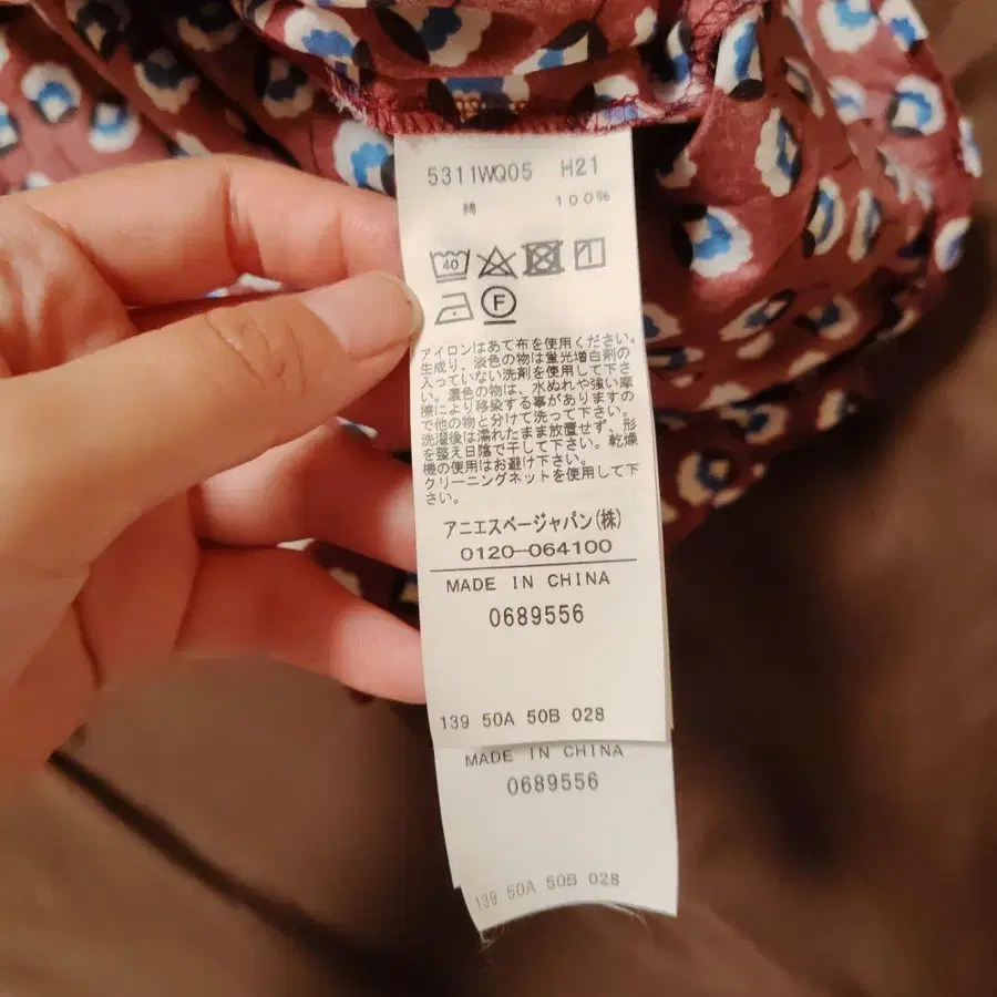 4번째 상품 이미지