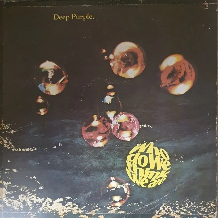 DEEP PURPLE - WHO DO WE THINK WE ARE LP