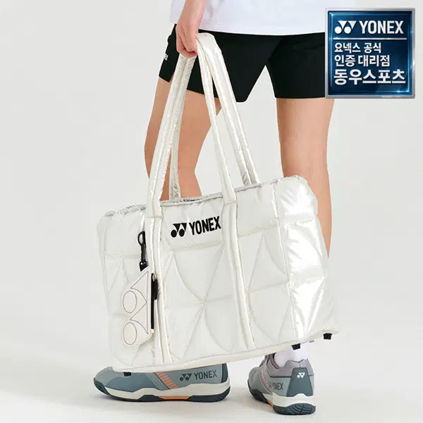 새상품 | 요넥스 269BA004U 토트백 배드민턴 가방