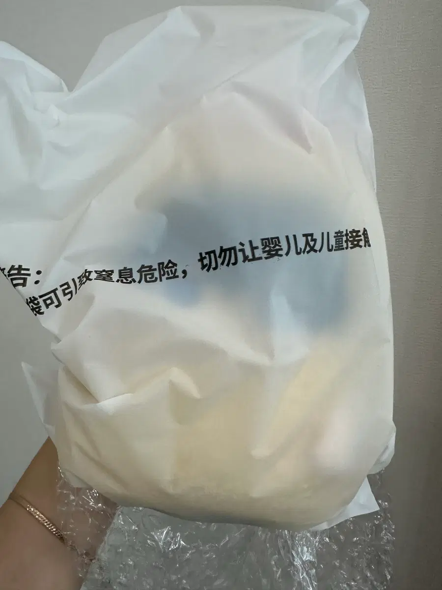 은혼 마요라 히지카타 소프누이 인형 미개봉 새상품 판매