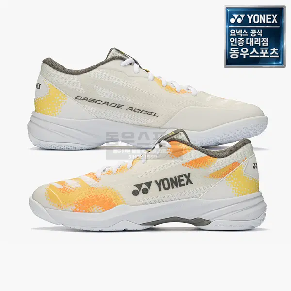 새상품 | 요넥스 캐스케이드 엑셀2 SHB-CA2EX W/OR 남여공용 배드민턴화