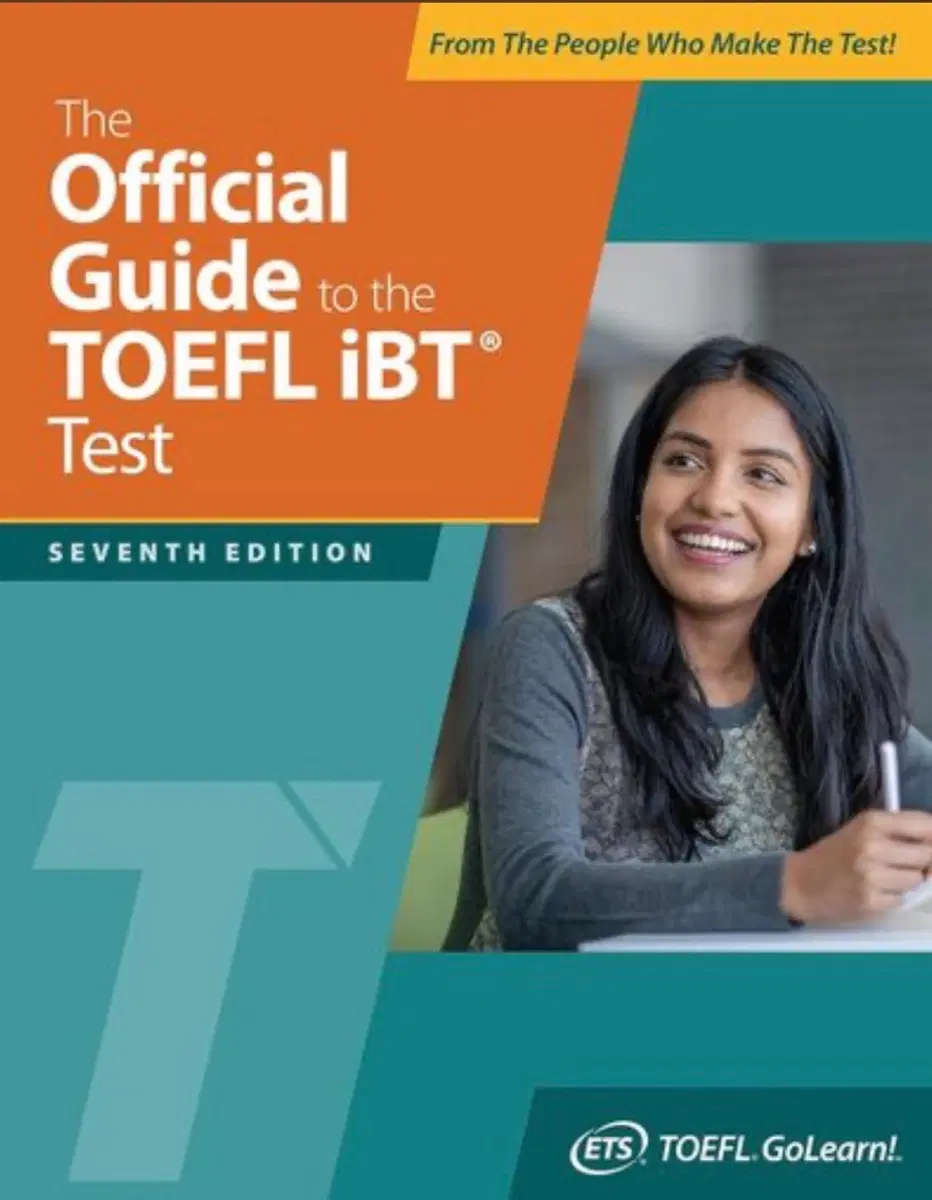 토플 ETS iBT 공식 가이드 7판