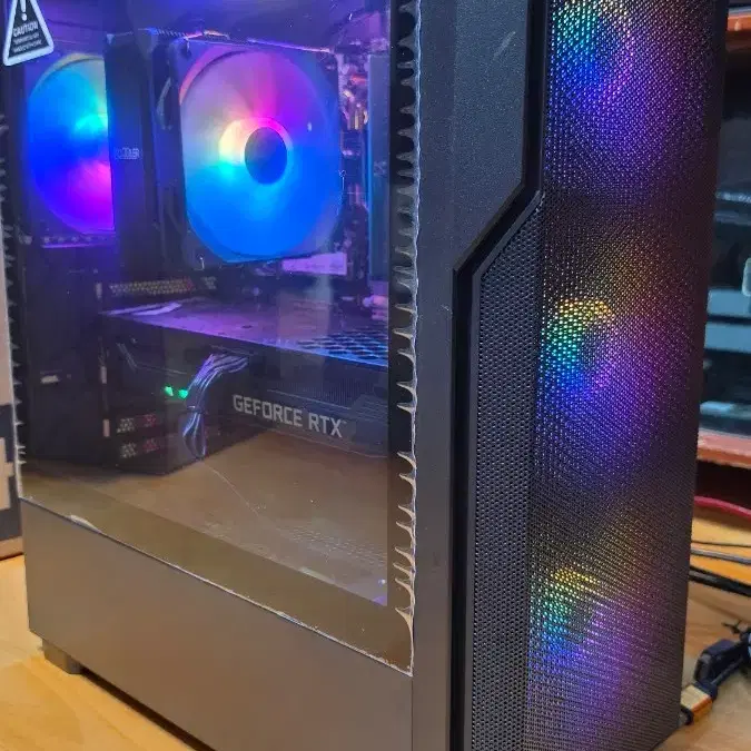 라이젠 7500f rtx3070ti 컴퓨터 본체