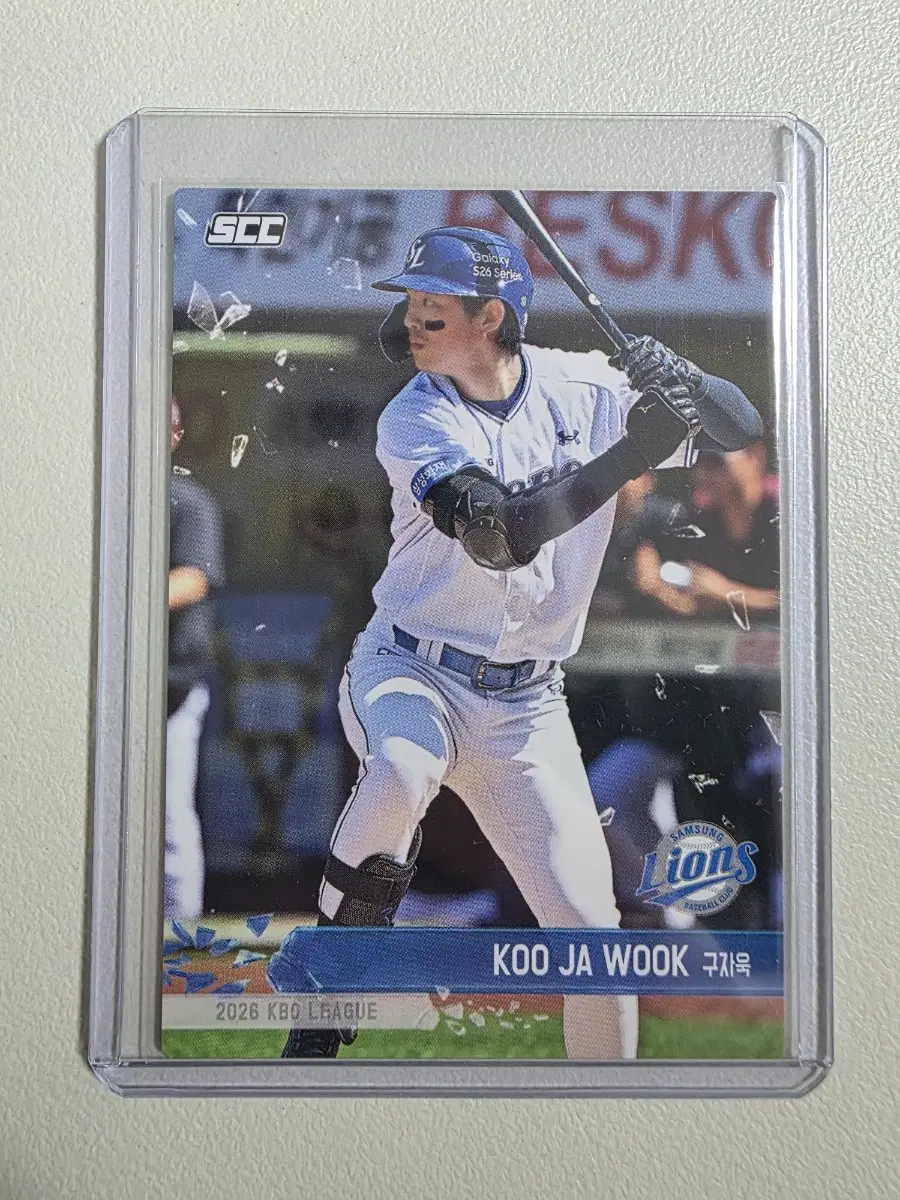 2026 kbo scc플러스 구자욱 노멀 카드 판매 삼성라이온즈