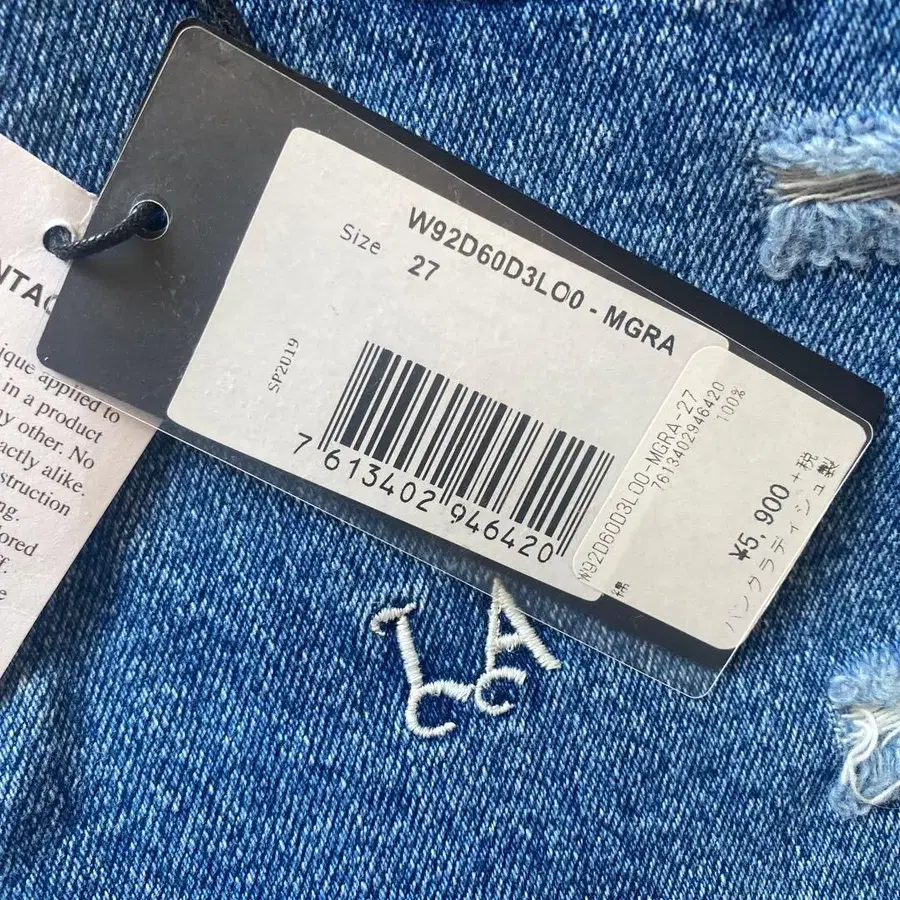 3번째 상품 이미지