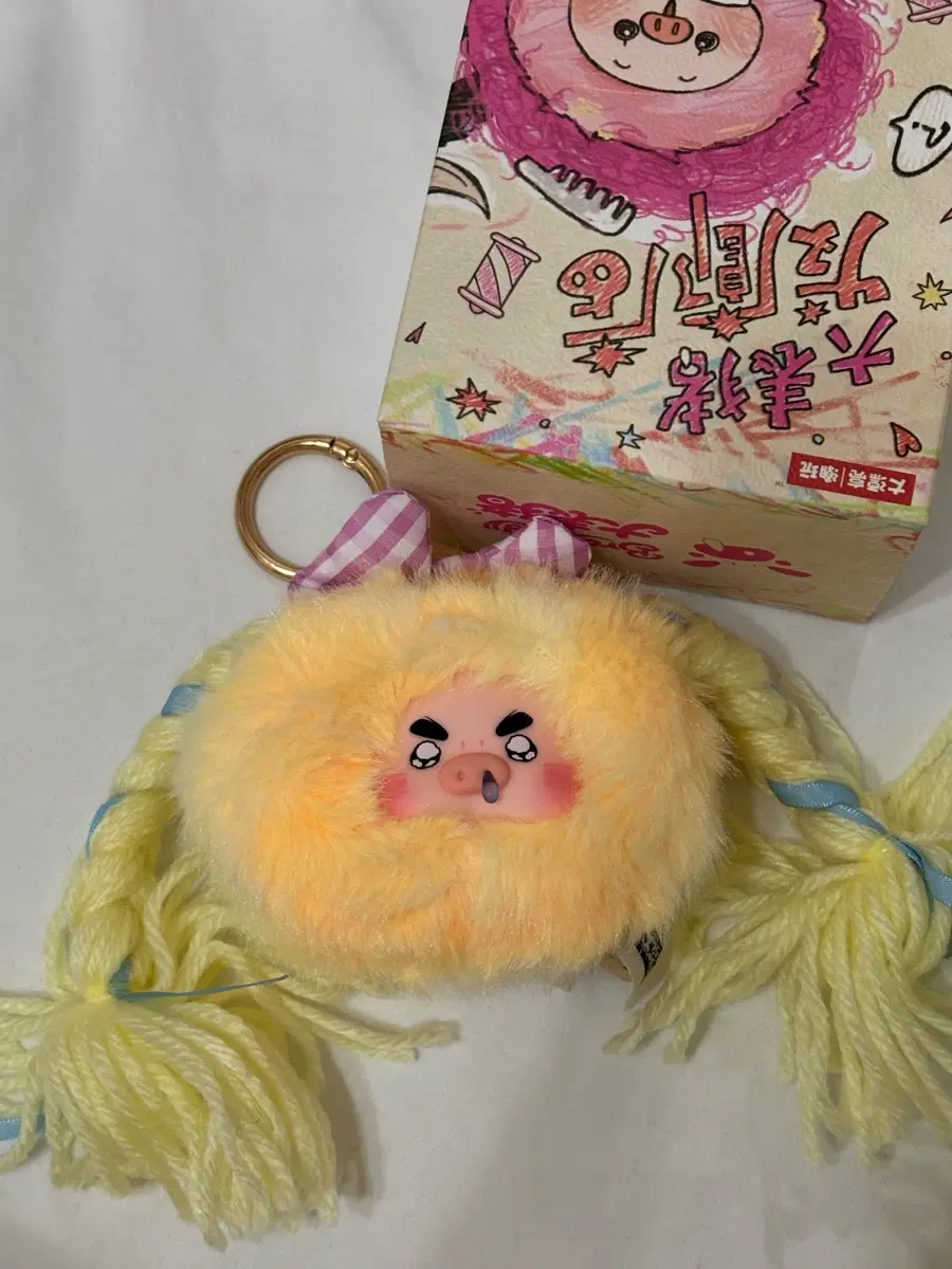 베쓰헤어샵
