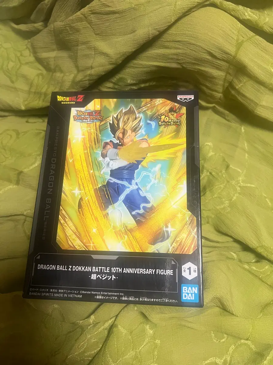 반프레스토BANPRESTO DRAGON BALL Z DOKKAN BATTLE 10TH ANNIVERSARY FIGURE - 초베지트