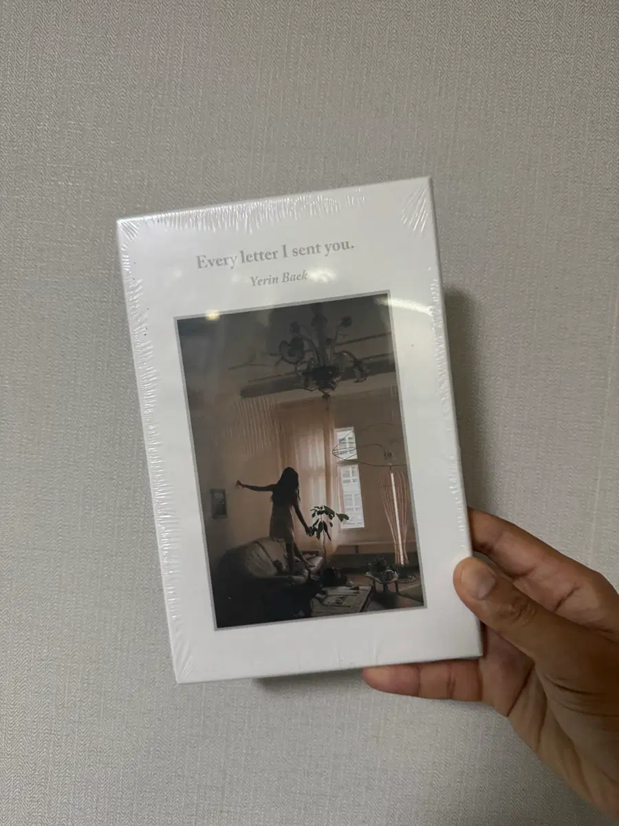 [미개봉] 백예린 - 1집 Every letter I sent you CD