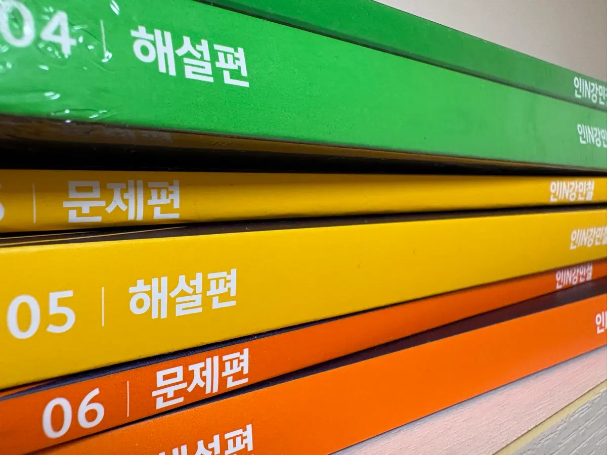 인강민철 4호, 5호, 6호