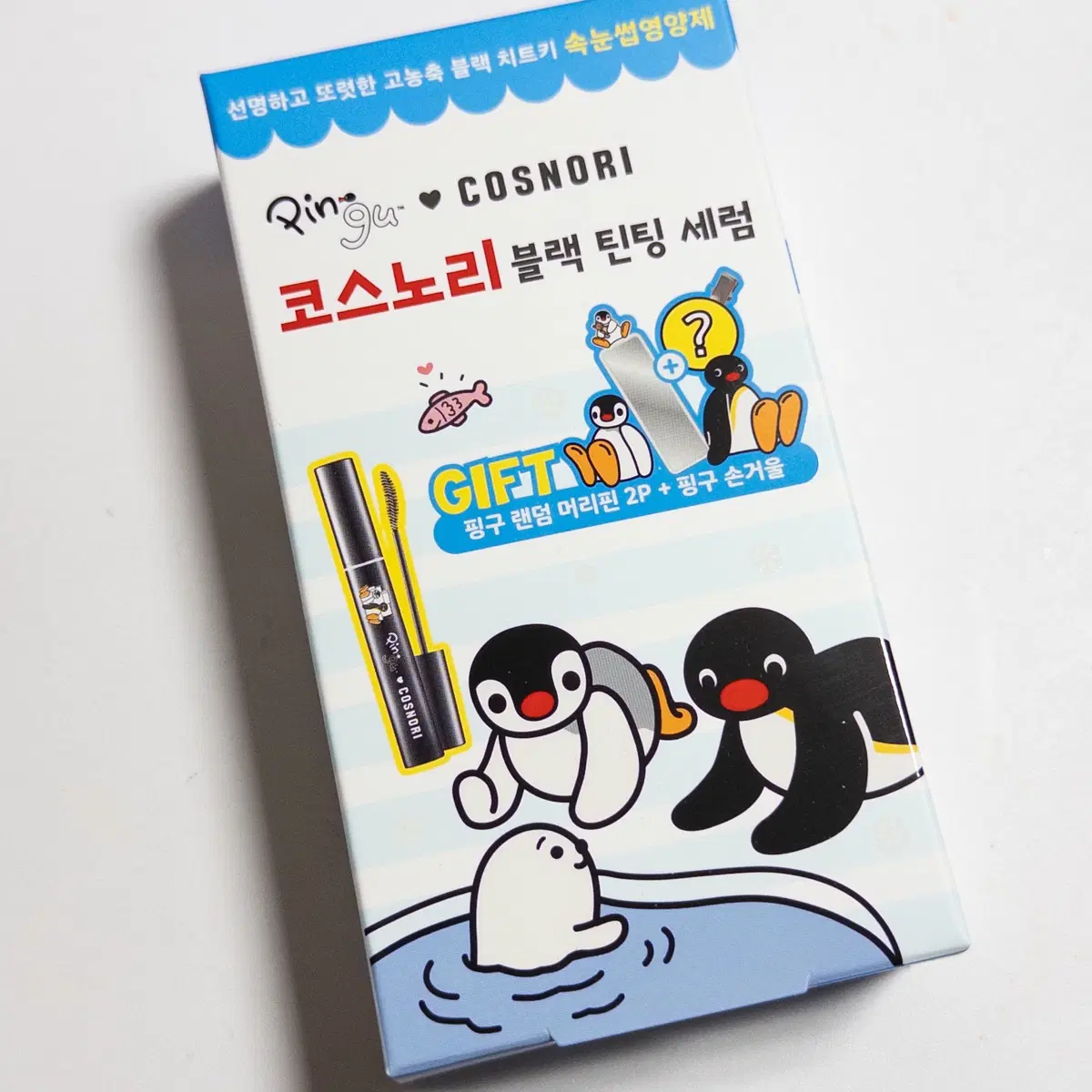 [새상품] 코스노리 핑구 손거울 아이래쉬 틴팅 세럼 속눈썹영양제