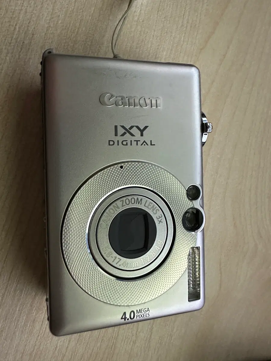 Canon IXY DIGITAL 50