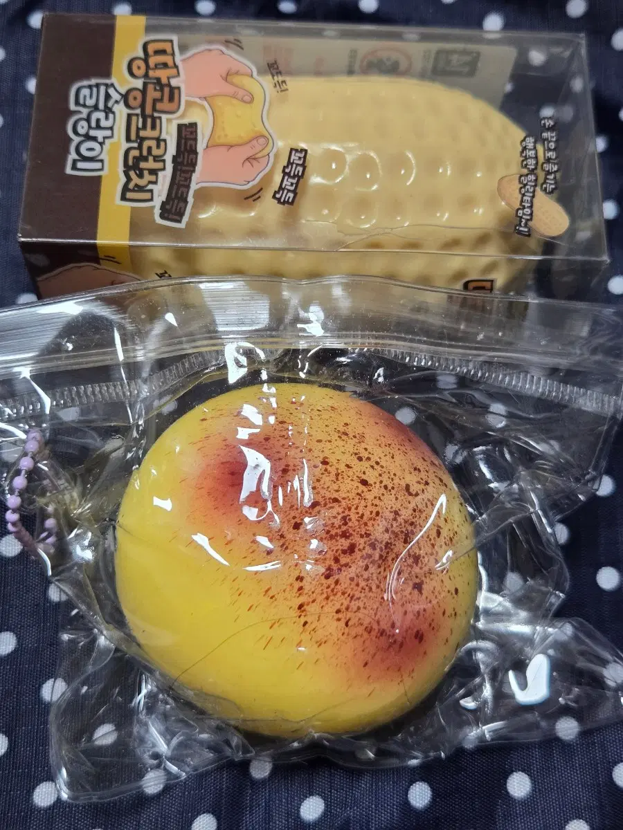 땅콩크런치 +감자쫀득 말랑이