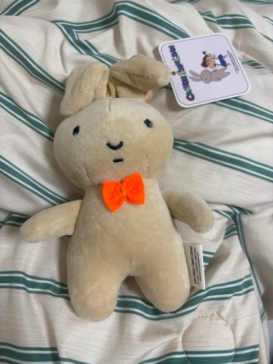짱구 유리토끼 봉제인형 키링 13cm