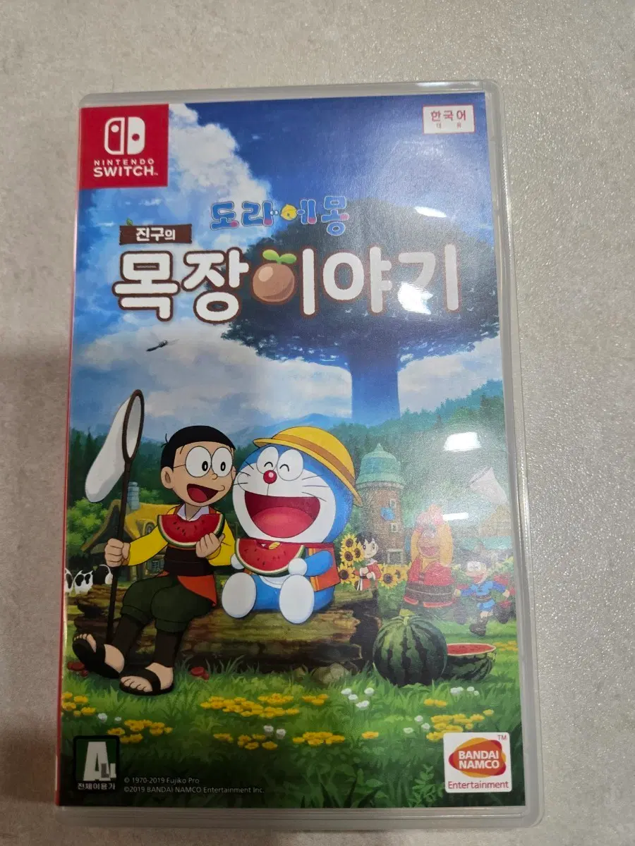 닌텐도 스위치 도라에몽 진구의 목장이야기 게임