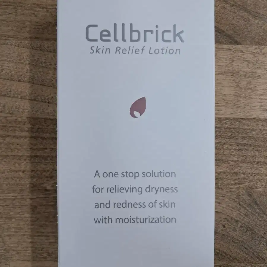 셀브릭 스킨 릴리프 로션 200ml