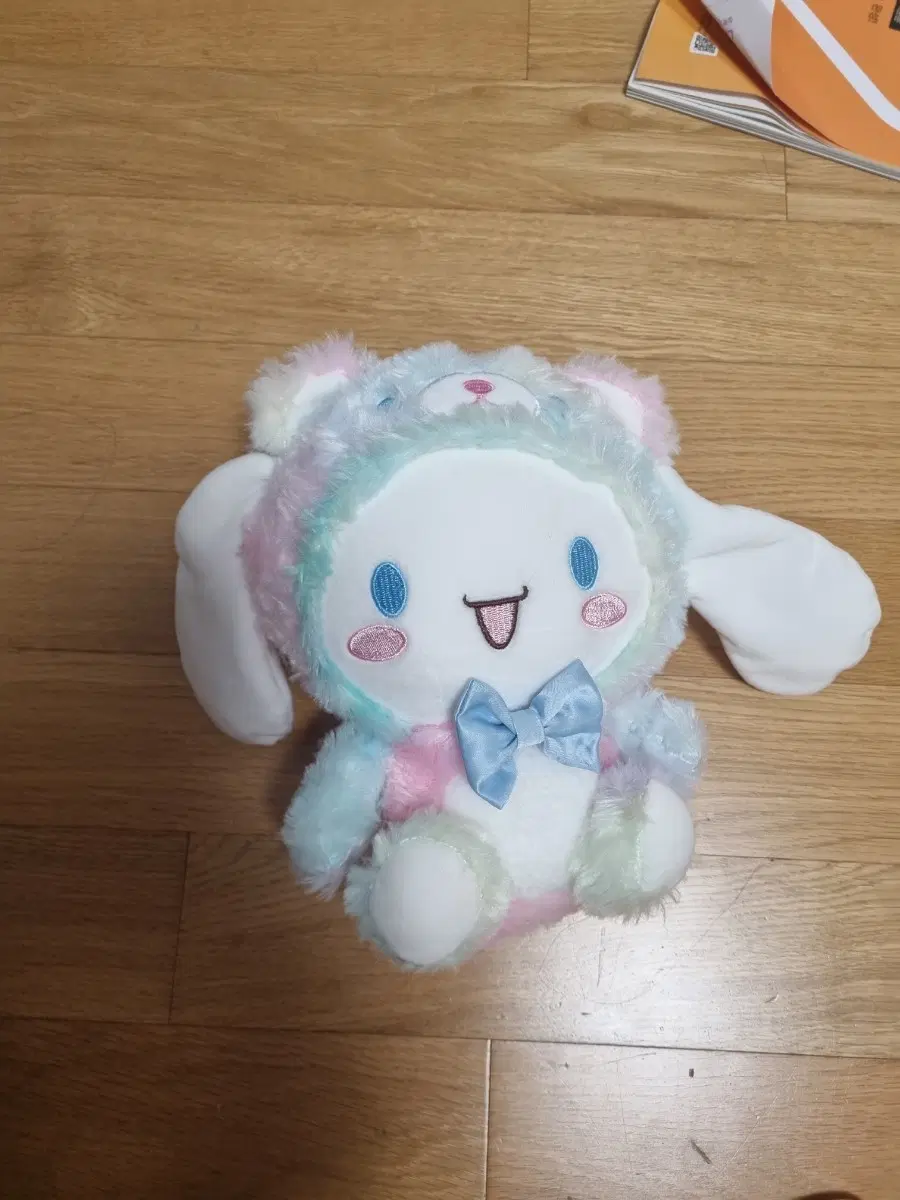 시나모롤 인형
