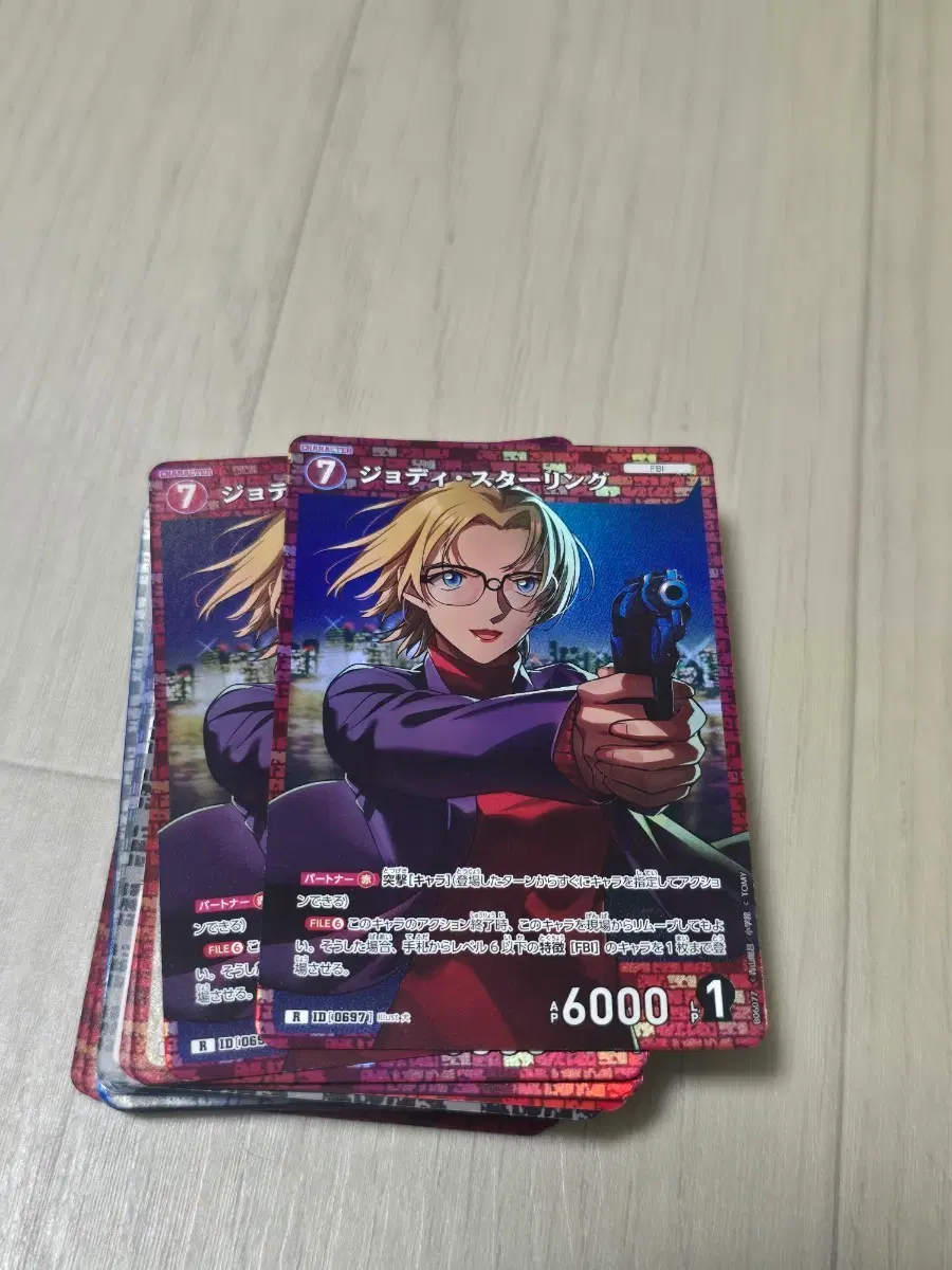 명탐정코난 Tcg 6탄 조디 R
