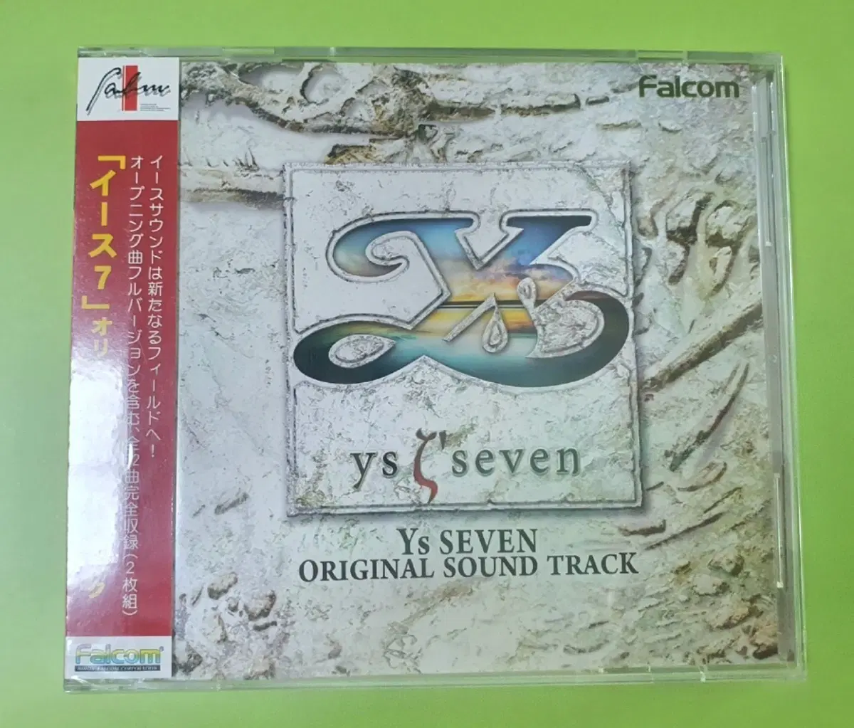 이스 7 ost CD