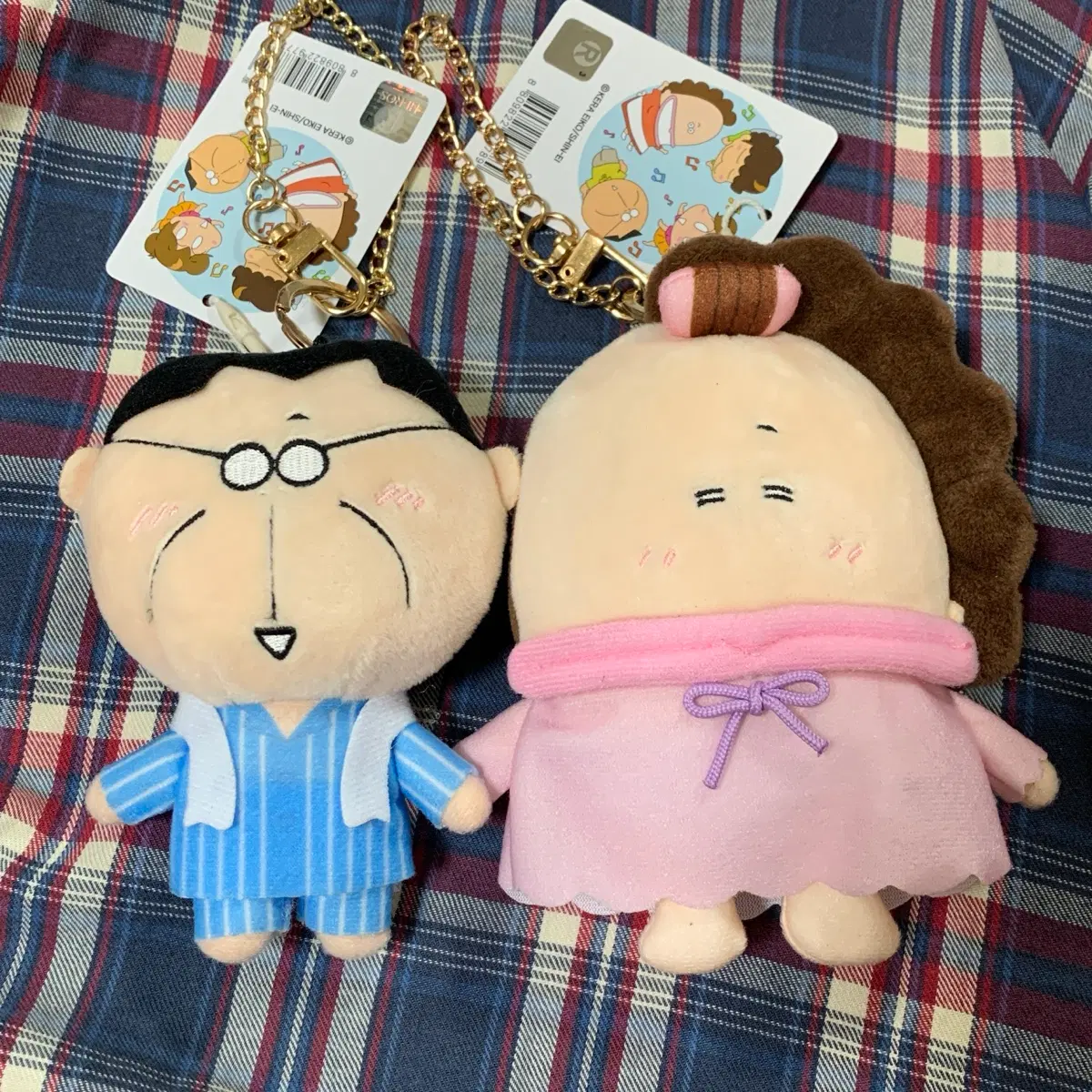 아따맘마 인형 키링 (세트)