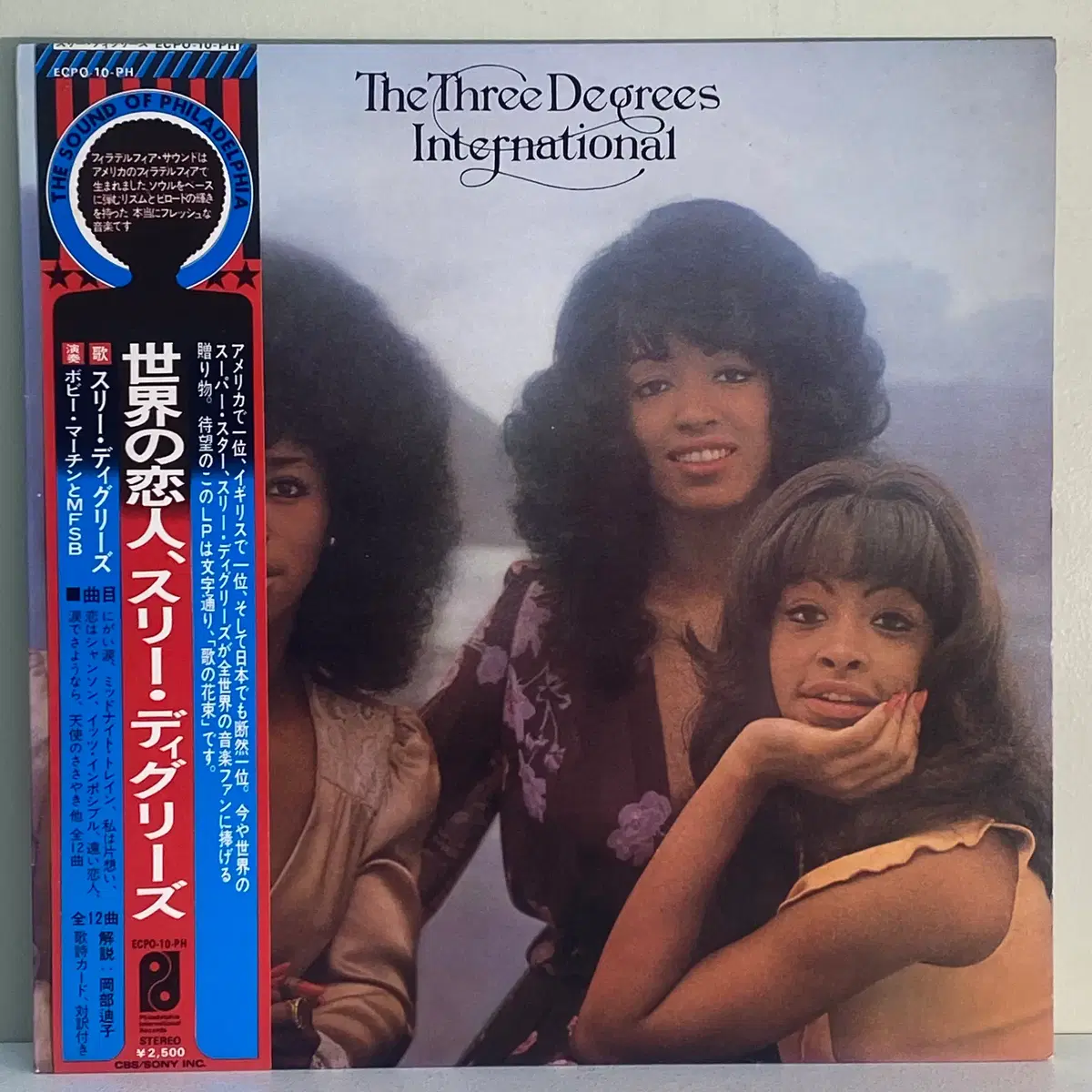 (수입중고LP-소울/디스코) The Three Degrees -International