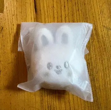 스키즈 한국 팝업 FACE KEYRING 실버 리노