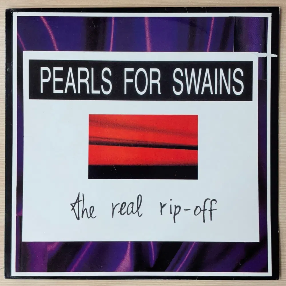 (수입LP) Pearls For Swains / The Real Rip-Off