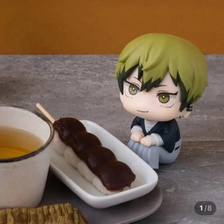 새상품 젠인나오야 룩업