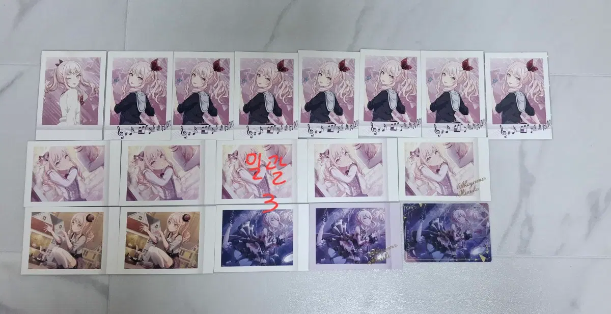 프세카 프로세카 미즈키 파샤 레어 웨하스 일괄양도 처분