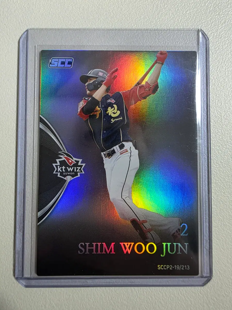 2019 kbo scc 심우준 홀로 카드 판매 kt위즈