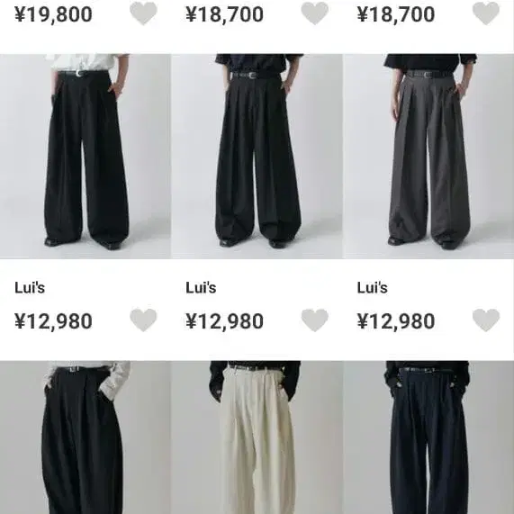 3번째 상품 이미지